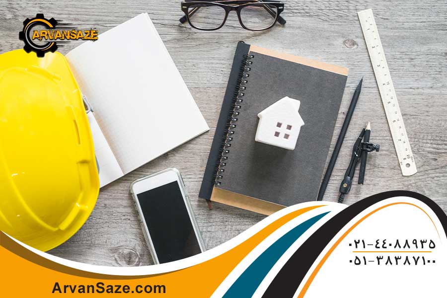 استانداردهای ایمنی جدید در طراحی ساختمان‌های مسکونی و تجاری